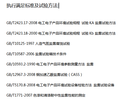 QQ圖片20171212170514.png